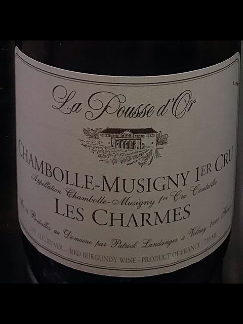 La Pousse d'Or Chambolle Musigny 1er Cru Les Charmes