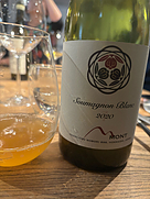 ドメーヌ・モン ソウマニョンブラン(2020)