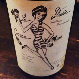 Julie Balagny Fleurie La Carioca