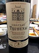シャトー・トゥドナック