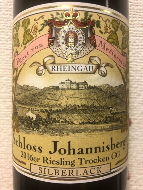 Schloss Johannisberg Silberlack Riesling trocken | Vinica