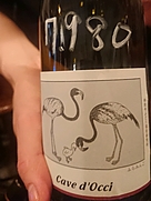 カーブドッチ どうぶつシリーズ