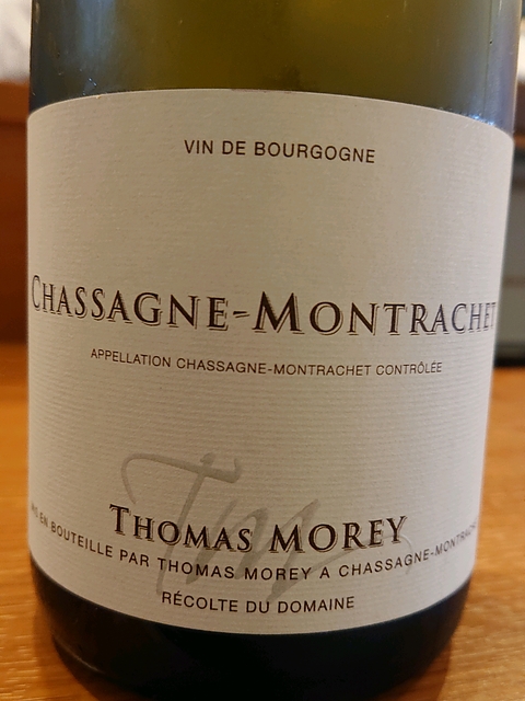 Thomas Morey Chassagne Montrachet(トマ・モレ シャサーニュ・モンラッシェ)