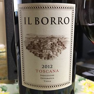 Il Borro Toscana Rosso(イル・ボッロ トスカーナ ロッソ)