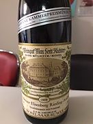 Weingut Max Ferd. Richter Veldenzer Elisenberg Riesling Auslese(1989)
