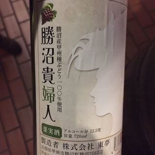 写真（ワイン） by 飲兵衛おやじ