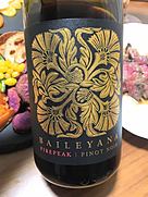 Baileyana Firepeak Pinot Noir(2016)