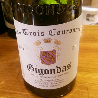 Les Trois Couronnes Gigondas