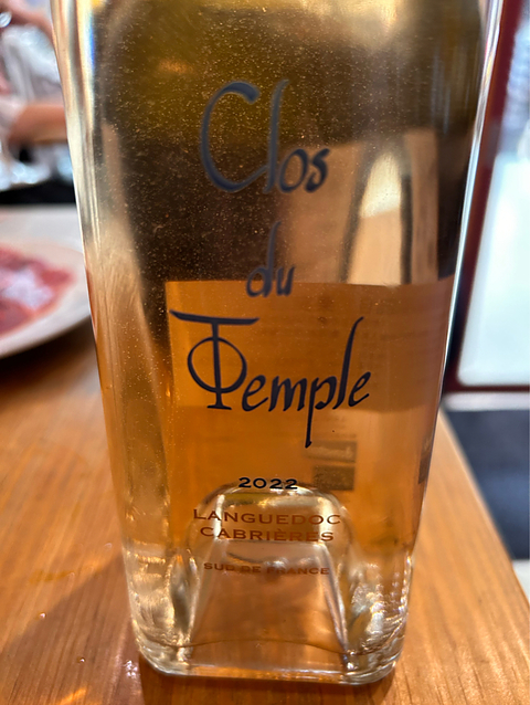 Gérard Bertrand Clos du Temple