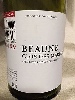 J. Claude Rateau Beaune Clos des Mariages Rouge