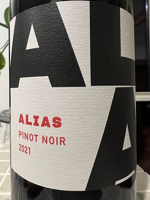 Alias Pinot Noir(エイリアス ピノ・ノワール)