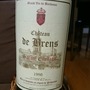 Ch. de Brens(1998)