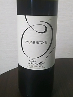 写真（ワイン） by runtou