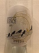 Campos de Sueños Verdejo