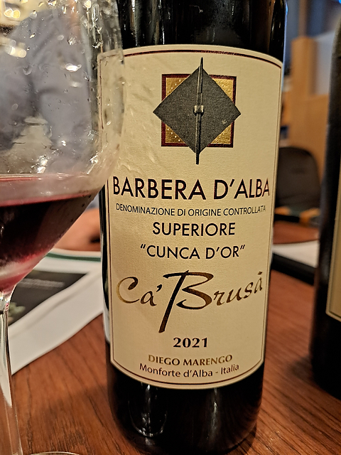 Ca' Brusà Barbera d'Alba Superiore Cunca d'Or(カ・ブルサ バルベーラ・ダルバ スペリオーレ)