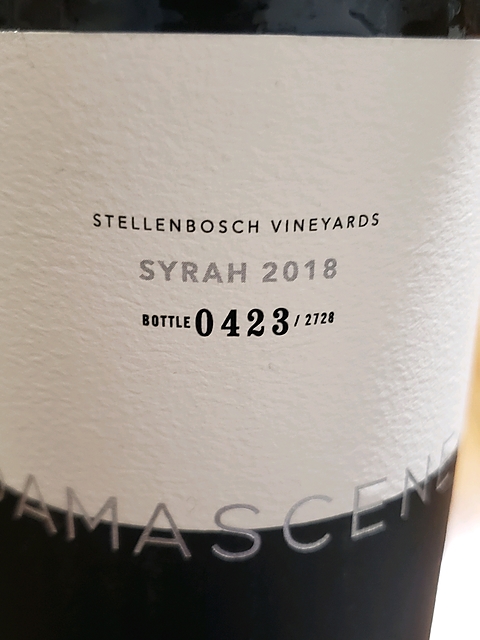 Damascene Stellenbosch Syrah(ダーマシーン ステレンボッシュ シラー)