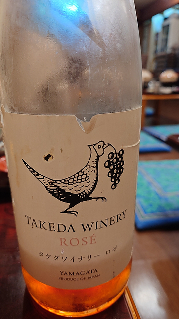 Takeda Winery Rosé