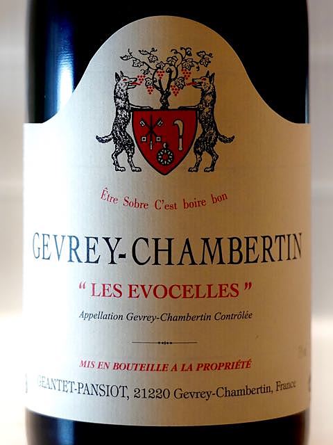 Geantet Pansiot Gevrey Chambertin Les Evocelles