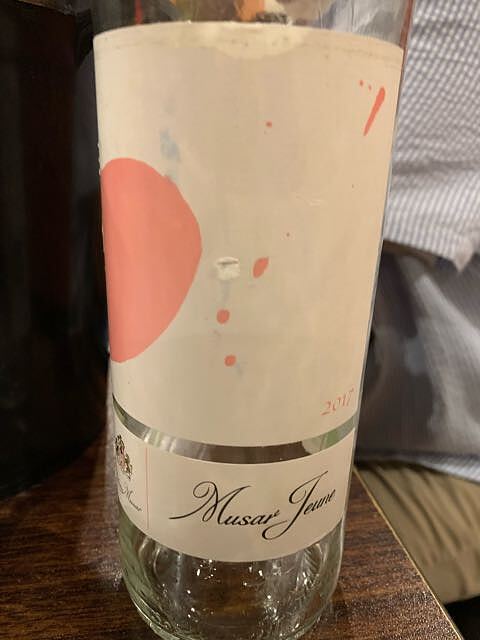 Musar Jeune Rosé(ミュザール・ジューヌ ロゼ)