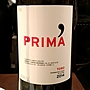 San Román Prima(2014)