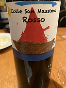 コッレ・サン・マッシモ ロッソ