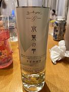 五一わいん 氷果の雫 （氷菓の雫） ナイヤガラ