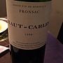 オー・カルル(1998)