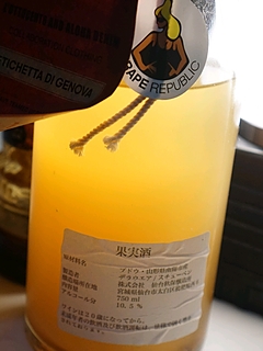 写真（ワイン） by Taku golgo
