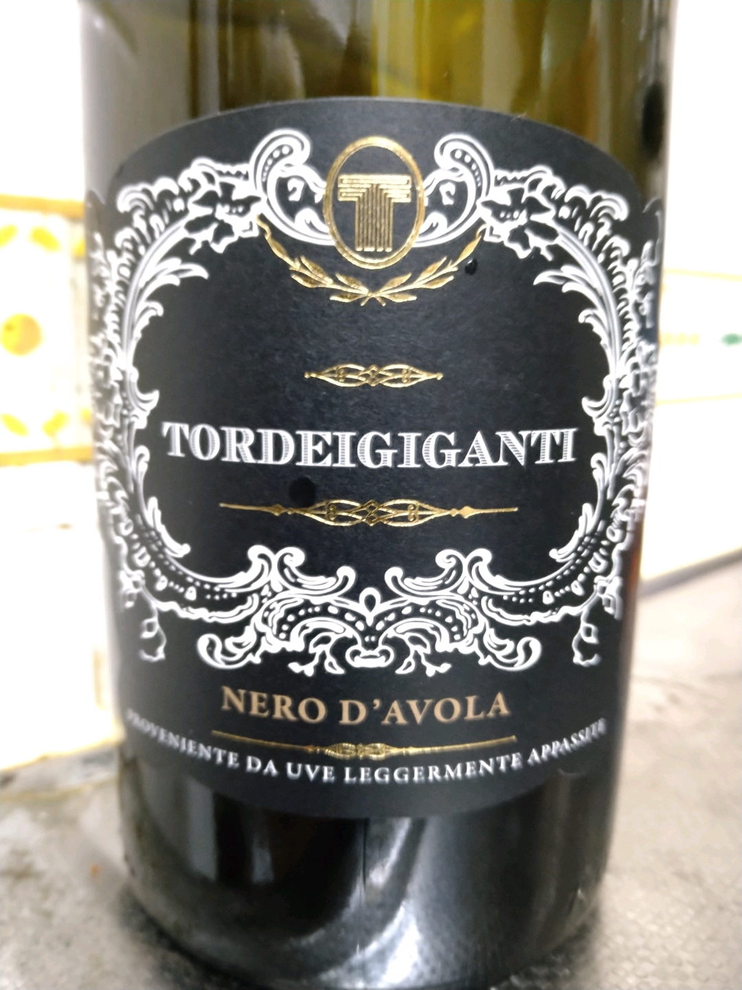 Tordeigiganti Nero d'Avola(トルディジガンディ ネロ・ダーヴォラ) Vinica 無料のワインアプリ Tordeigiganti Nero d'Avola(トルディジガンディ ネロ・ダーヴォラ) Vinica 無料のワインアプリ