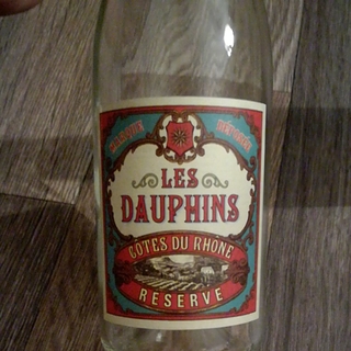 Les Dauphins Côtes du Rhône Reserve Rosé(レ・ドーファン コート・デュ・ローヌ レゼルヴ ロゼ)