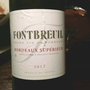 Fontbreuil Bordeaux Superieur(2012)