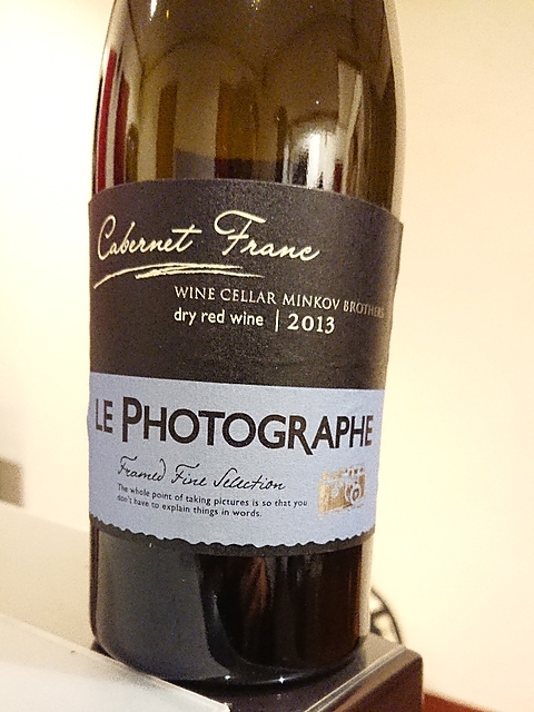 Le Photographe Cabernet Franc(ル・フォトグラフ カベルネ・フラン)