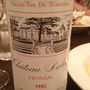 Ch. Dalem Fronsac(1982)