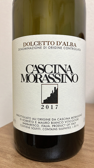 Cascina Morassino Dolcetto d'Alba(カシーナ・モラッシーノ ドルチェット・ダルバ)