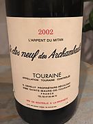 Le Clos Neuf des Archambaults Arpent du Mitan(2002)