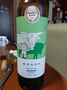 Boada Campo de Bueyes Verdejo