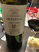 Impernal Malbec(2014)