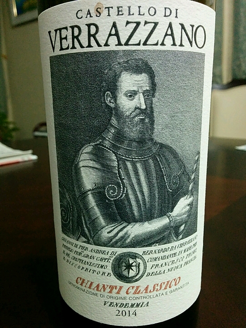 Castello di Verrazzano Chianti Classico(カステッロ・ディ・ヴェッラッツァーノ キアンティ・クラッシコ)