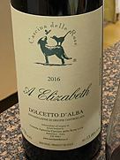 カッシーナ・デレ・ロゼ ドルチェット・ダルバ エリザベス
