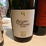 Giovanni Lannucci Campo di Mandrie Falanghina(2013)