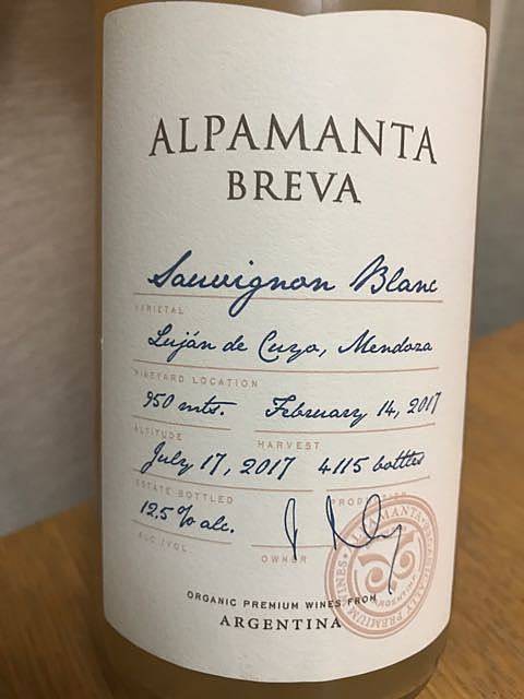 Alpamanta Breva Sauvignon Blanc