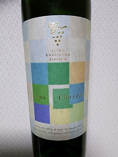 Ajimu Budoushu Koubou Chardonnay