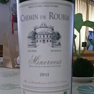 Chemin de Roubia Minervois
