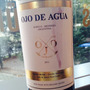 Dieter Meier Ojo de Agua Cuvée Spéciale(2011)