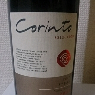 Corinto Selection Syrah(コリント セレクション シラー)