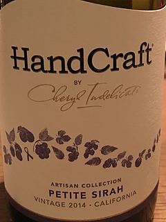 HandCraft Petite Sirah(ハンドクラフト プティ・シラー)