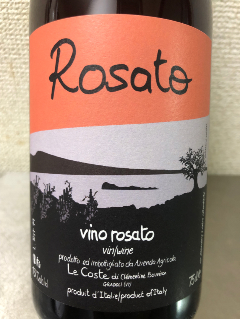 レコステ　ロザート　マグナム　2015年 Le Coste Rosato(レ・コステ ロザート) | Vinica 無料のワインアプリ