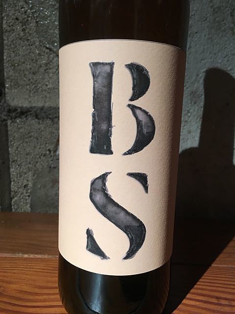 Partida Creus BS Blanc de Sumoll(パルティーダ・クレウス ブラン・ド・スモル)