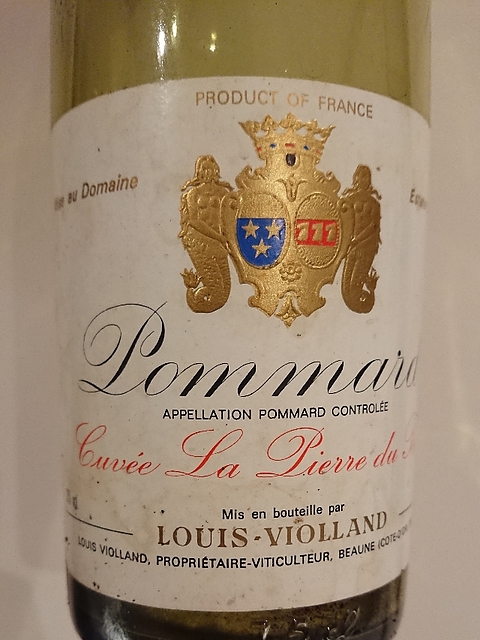 Louis Violland Pommard Cuvée La Pierre du Roy(ルイ・ヴィオラン ポマール キュヴェ・ラ・ピエール・デュ・ロワ)