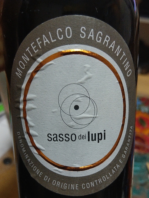 Sasso dei Lupi Sagrantino di Montefalco(サッソ・ディ・ルピ サグランティーノ・ディ・モンテファルコ)